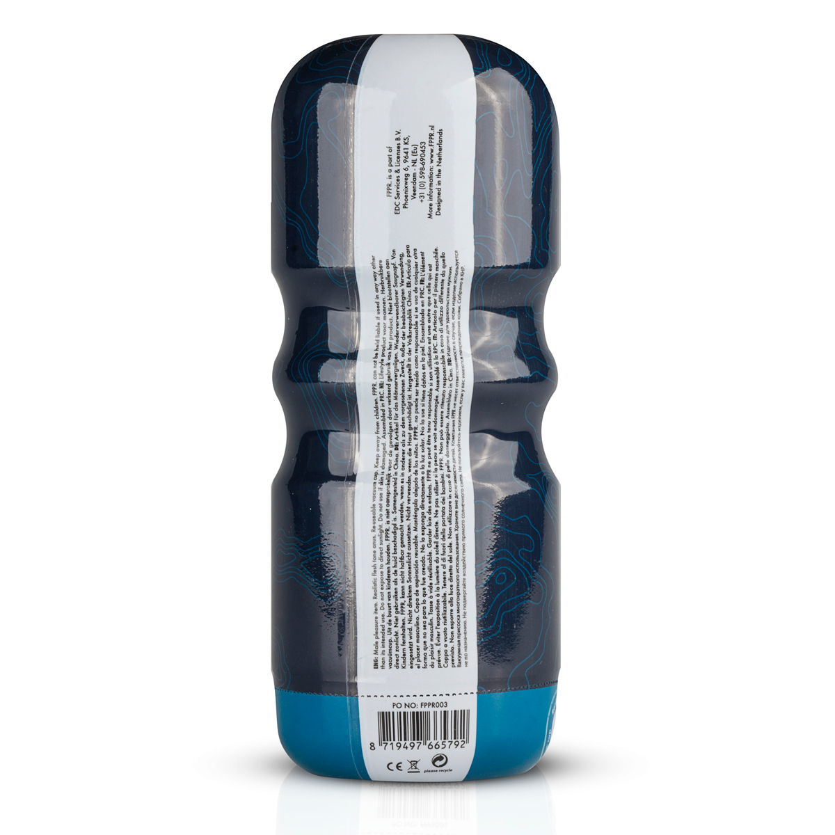 Masturbatore con apertura della vagina marrone - FPPR